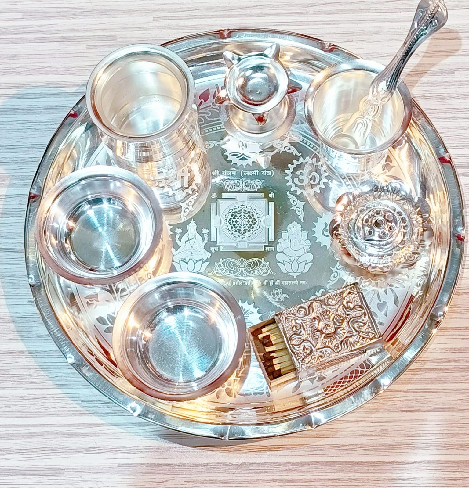 German Silver Laxmi Ganesh Engraved Pooja Set - Set of 8 Pieces